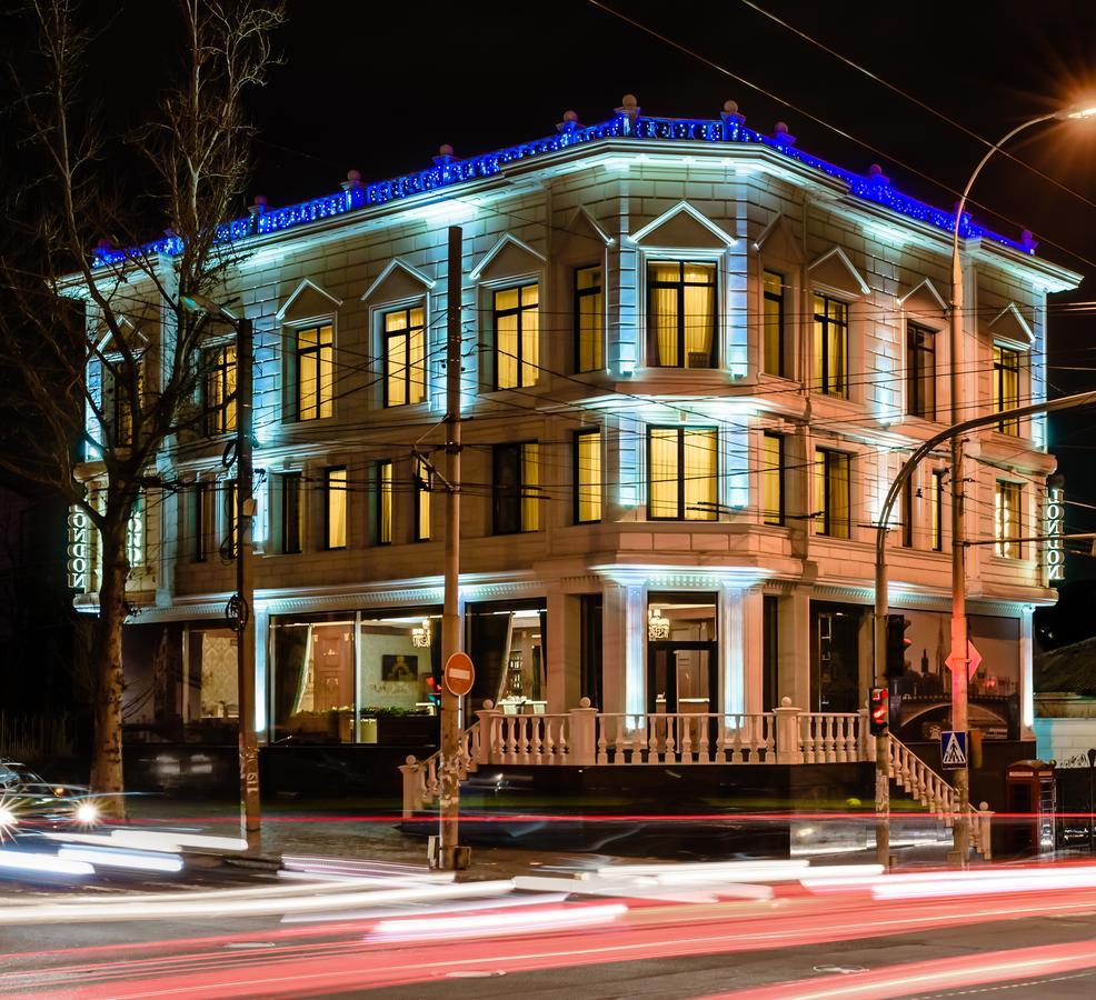 London Boutique Hotel Κισινάου Εξωτερικό φωτογραφία